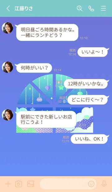 [LINE着せ替え] 夜空の窓の着せかえ ピンクと水色の画像3