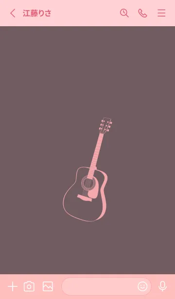 [LINE着せ替え] GUITAR COLOR  ヒーザーの画像2