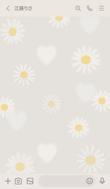 [LINE着せ替え] お洒落なマーガレット♡brown02_1の画像2