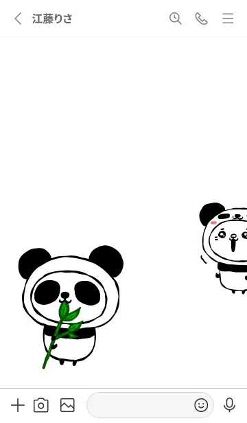 [LINE着せ替え] パンダさんです。の画像2