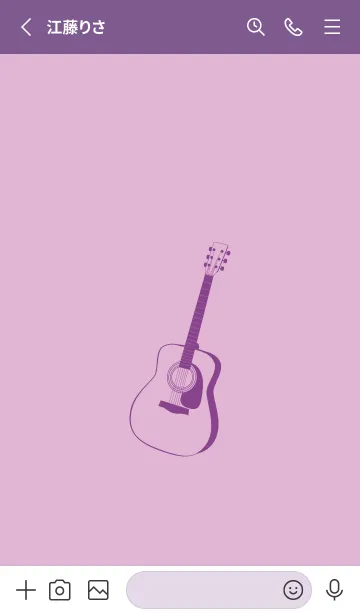 [LINE着せ替え] GUITAR COLOR  リラの画像2