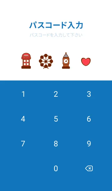 [LINE着せ替え] One day in London 10の画像4