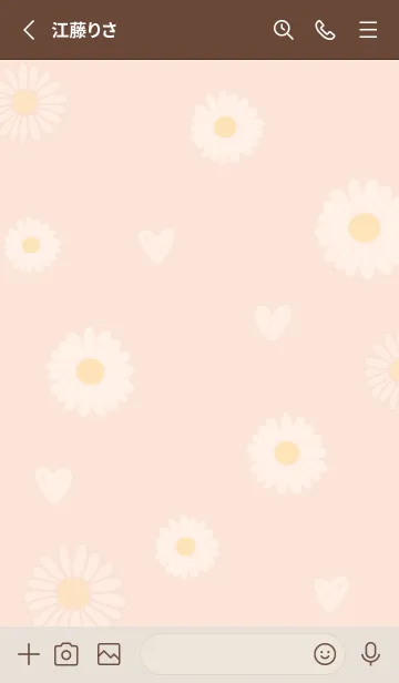 [LINE着せ替え] 春のデイジー♡orange12_1の画像2
