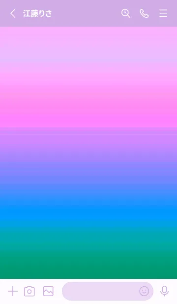 [LINE着せ替え] シンプル グラデーション _120の画像2