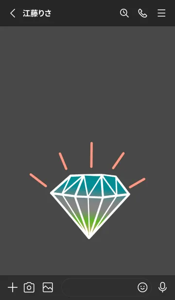 [LINE着せ替え] グラデーション ダイヤモンド .13の画像2