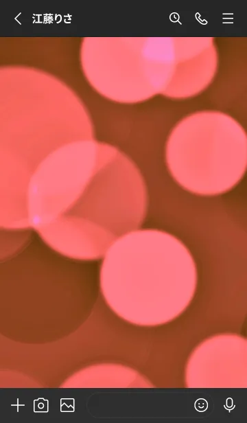 [LINE着せ替え] スター＆ライト 20の画像2