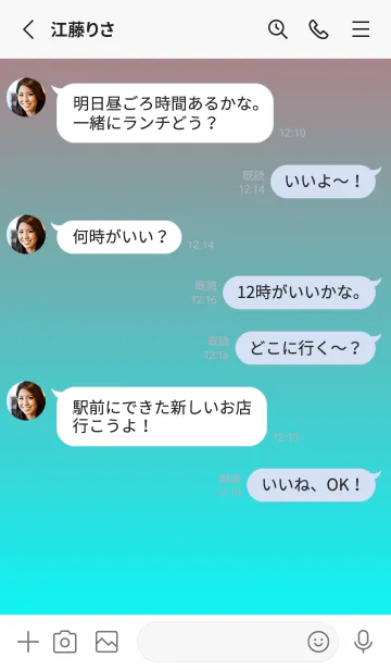 [LINE着せ替え] くすみレッド★アクア.TKCの画像3