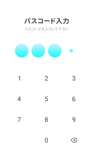 [LINE着せ替え] パステルブルー2★アクア.TKCの画像4