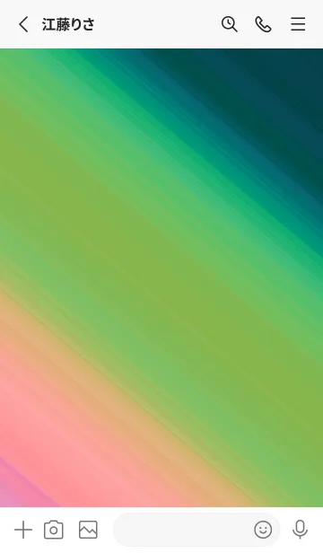 [LINE着せ替え] グラデーション ミニ スター 228の画像2
