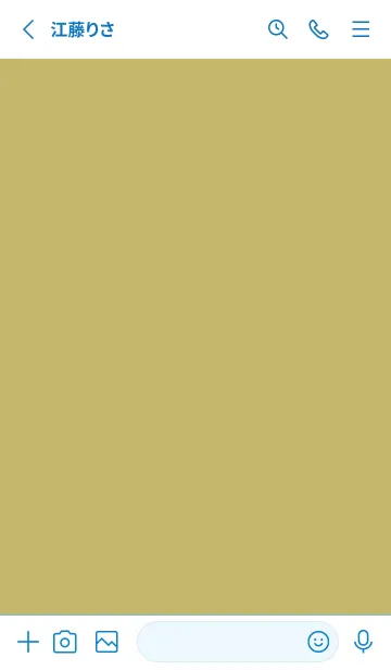 [LINE着せ替え] シンプル デザイン -シカク- .5の画像2