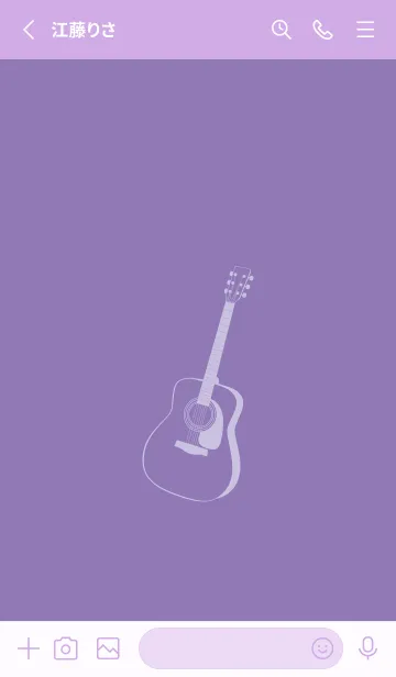 [LINE着せ替え] GUITAR COLOR  ヘリオトロープの画像2