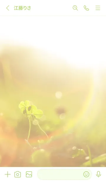 [LINE着せ替え] 四つ葉のクローバー Cuddle #3-15の画像2