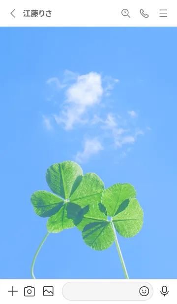 [LINE着せ替え] 四つ葉のクローバー Cuddle #7-15の画像2