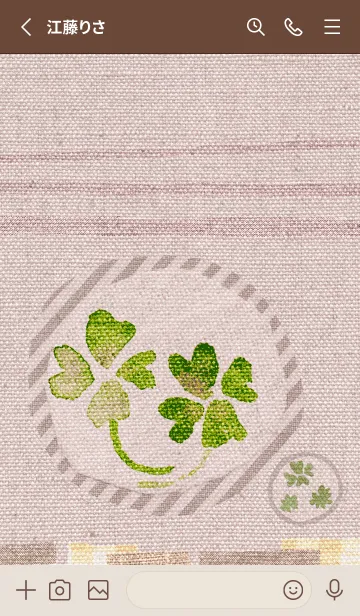 [LINE着せ替え] ＊幸運のクローバー＊Lucky clover cloth＊の画像2