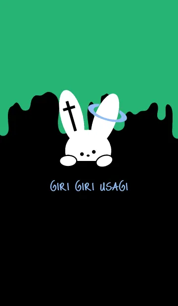 [LINE着せ替え] ギリギリ ウサギ 45の画像1