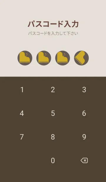 [LINE着せ替え] ピアノ演奏  栗色の画像4