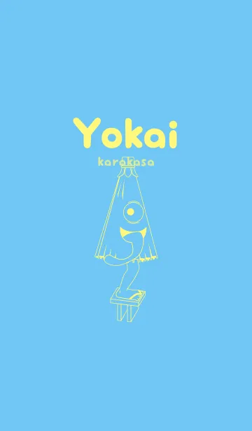 [LINE着せ替え] 妖怪 から傘おばけ Fogget Minut Blueの画像1