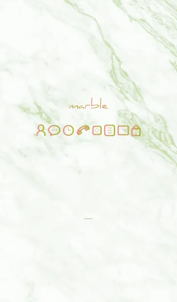 [LINE着せ替え] 黄緑 : marble iconの画像1