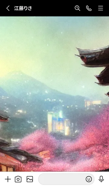 [LINE着せ替え] 和の夜桜#EL32。の画像2