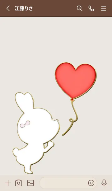[LINE着せ替え] Enamel Pin Rabbit with balloon 3の画像2
