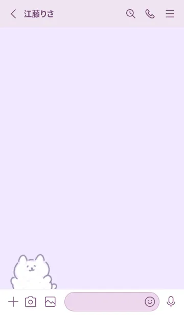 [LINE着せ替え] 癒しネコ lilac12_1の画像2