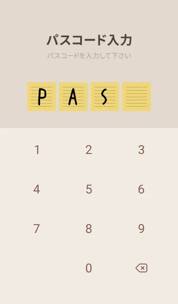 [LINE着せ替え] 点線カラーノート/マスタードイエローの画像4