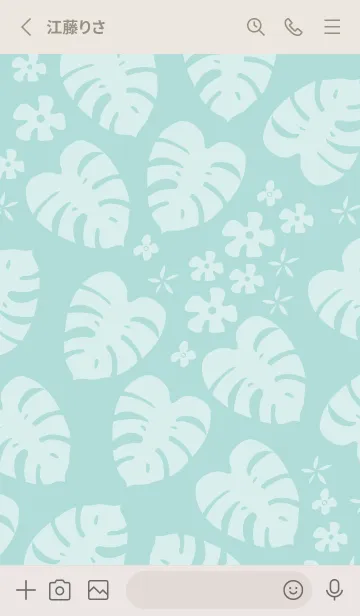 [LINE着せ替え] モンステラ 白 ランダム13の画像2