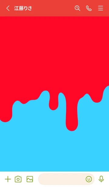 [LINE着せ替え] バッド スマイル 100の画像2