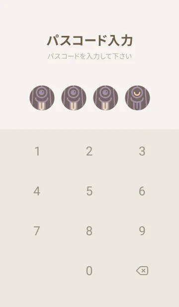 [LINE着せ替え] カラ傘オバケ KabeMon古寺09版の画像4