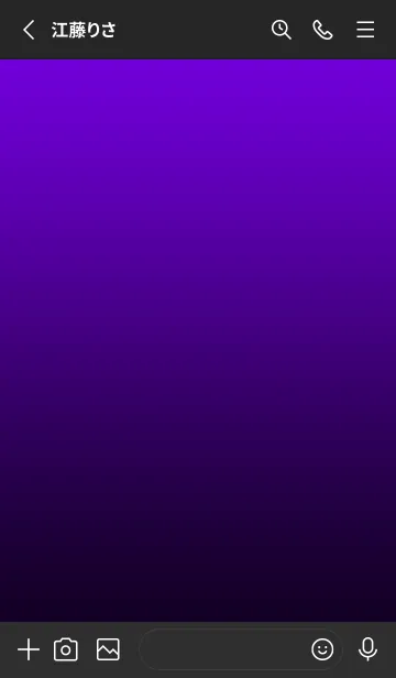 [LINE着せ替え] シンプル ドット .2の画像2