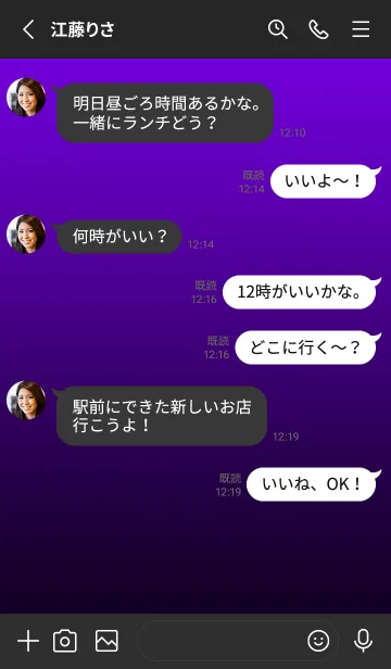 [LINE着せ替え] シンプル ドット .2の画像3