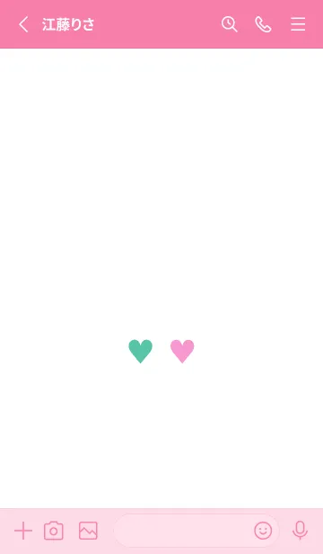 [LINE着せ替え] 2 カラー ミニ ハート 264の画像2