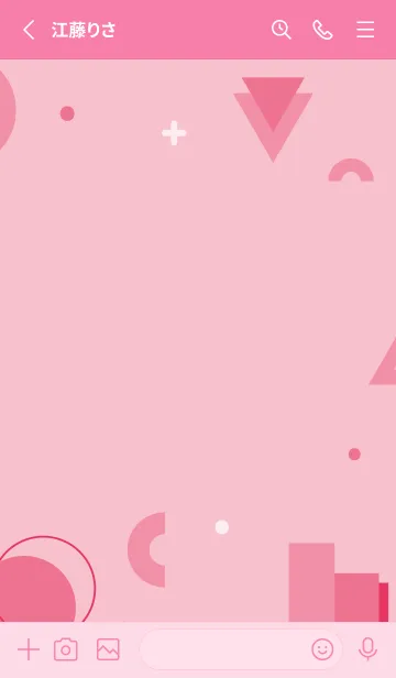 [LINE着せ替え] Flat Geometric Chantilly Pinkの画像2