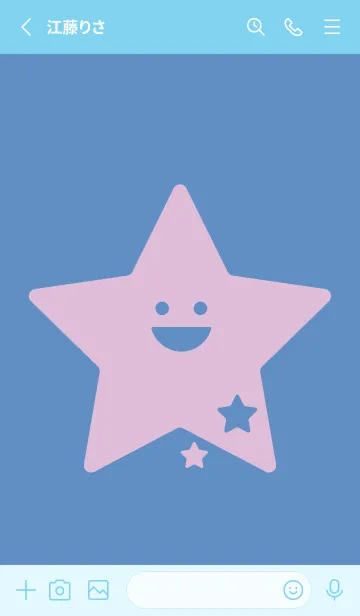 [LINE着せ替え] 星型の着せかえ ペールパステルブルーの画像2
