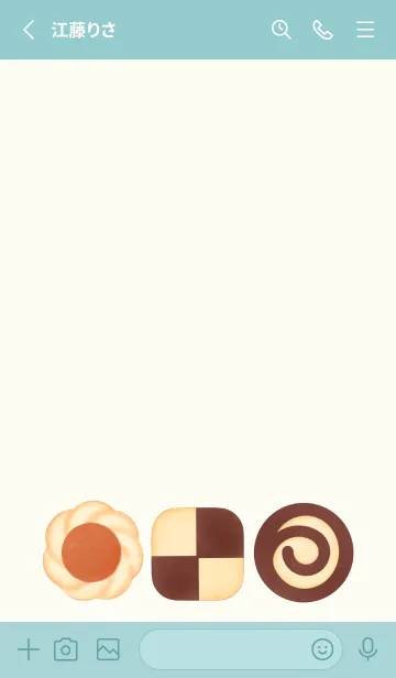 [LINE着せ替え] My sweet cookies 5 :)の画像2