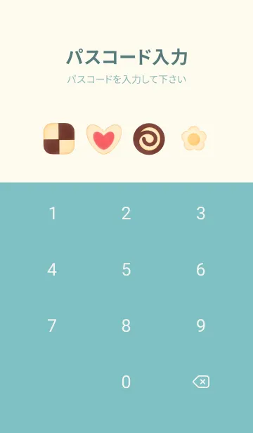 [LINE着せ替え] My sweet cookies 5 :)の画像4