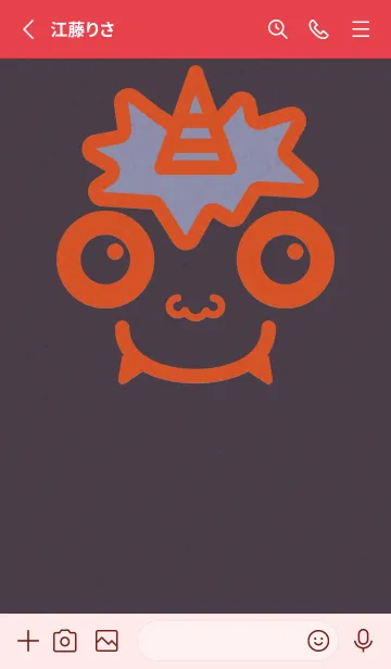 [LINE着せ替え] 小鬼 KabeMon古寺07版の画像2