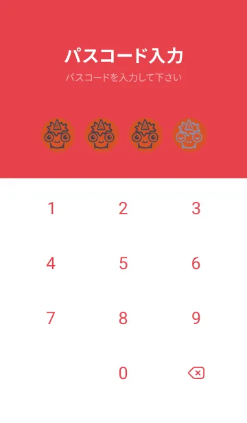 [LINE着せ替え] 小鬼 KabeMon古寺07版の画像4