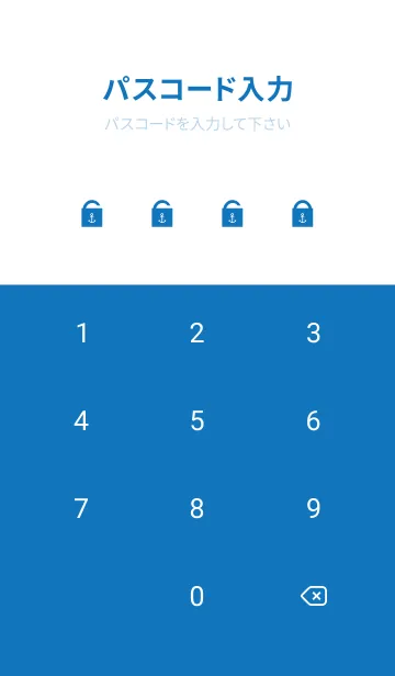 [LINE着せ替え] Hawaiian sea and surfboards-MEKYM 4の画像4