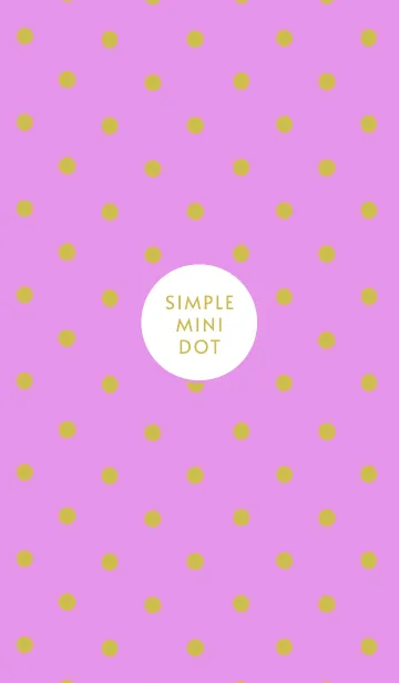 [LINE着せ替え] シンプル ミニ ドット 239の画像1