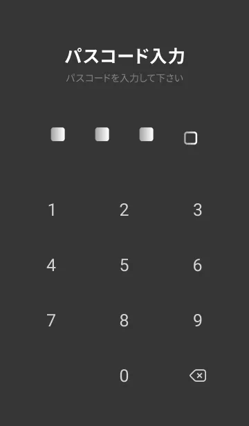 [LINE着せ替え] 黒 : marble iconの画像4
