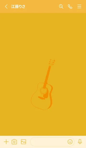 [LINE着せ替え] GUITAR COLOR  ゴールドの画像2