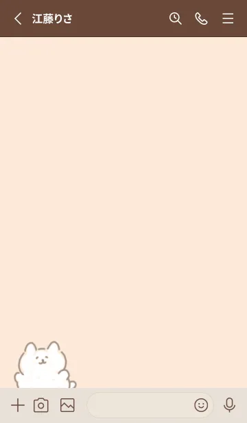 [LINE着せ替え] 癒しネコ orange13_1の画像2