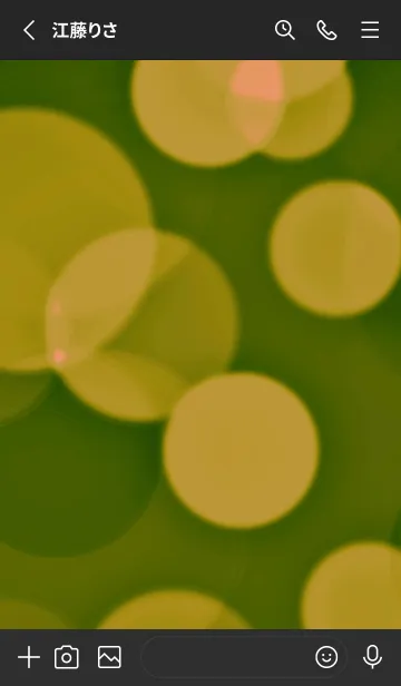 [LINE着せ替え] スター＆ライト 22の画像2