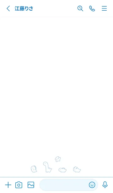 [LINE着せ替え] ゆる恐竜。水色と白の画像2