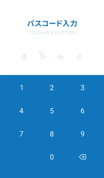 [LINE着せ替え] ゆる恐竜。水色と白の画像4