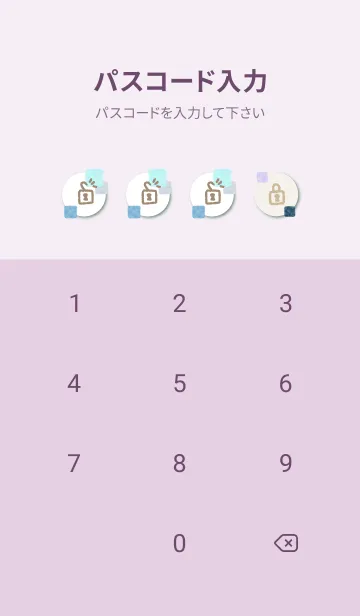 [LINE着せ替え] 水彩 四角 ブルー18の画像4