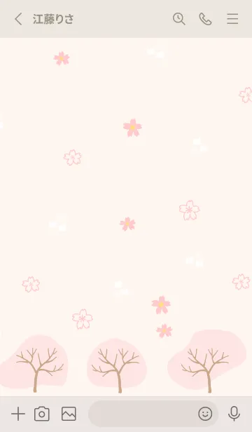 [LINE着せ替え] 四季 春19の画像2