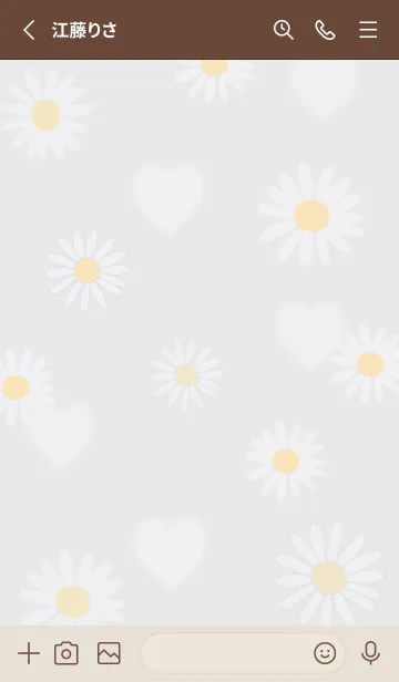 [LINE着せ替え] お洒落なマーガレット♡Wistaria07_1の画像2