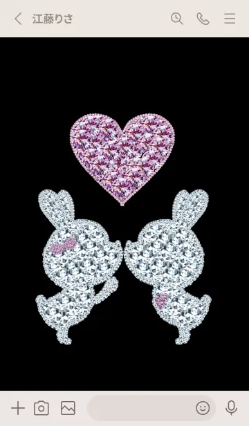 [LINE着せ替え] JEWELRY LOVE THEMEの画像2